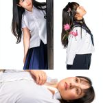 Japanese Teen Photography eBook Beauty in Uniform B0BRK4981T Edition-0