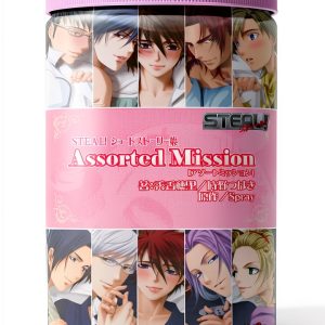 Spray Japanese Romance Kindle eBook – 280‑Page Enhanced Typeset Novel-0